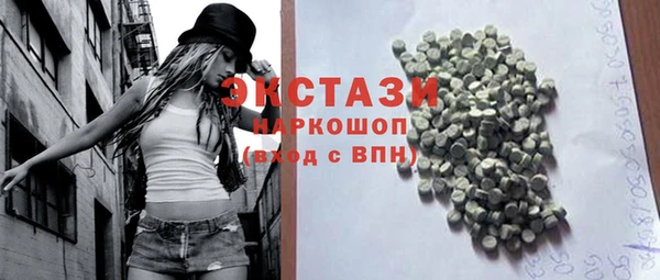 скорость Баксан