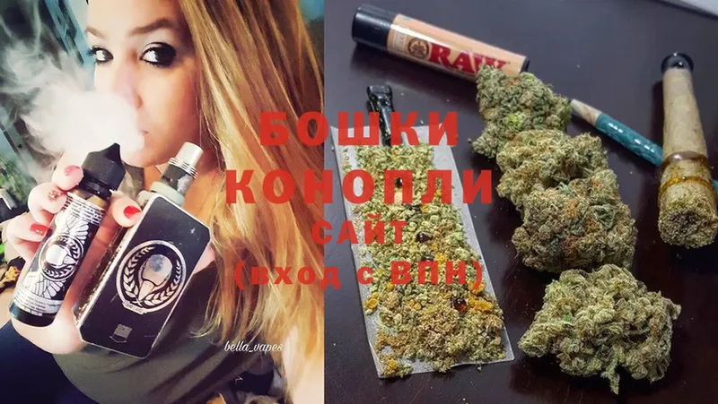 закладки  Среднеуральск  Конопля SATIVA & INDICA 